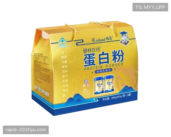 汪顺家的冰箱里塞满蛋白粉,连饮料都是无糖的 汪顺家的冰箱里塞满蛋白粉,连饮料都是无糖的