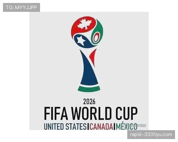 2026世界杯加时赛和常规时间区别在哪 2026世界杯加时赛和常规时间区别在哪